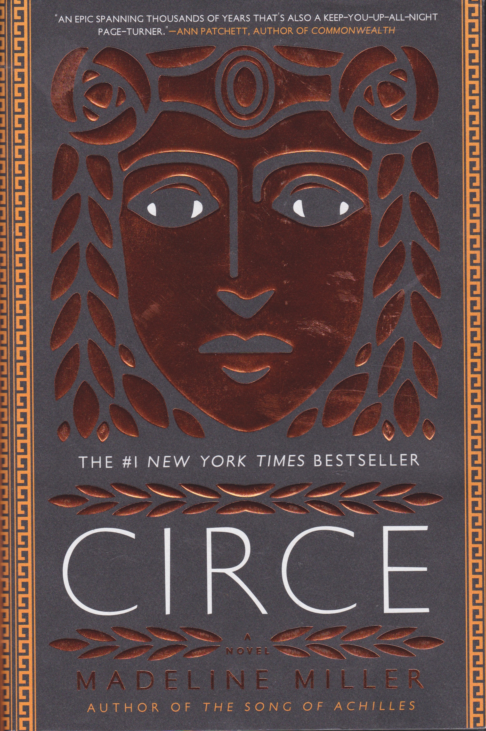 circe
